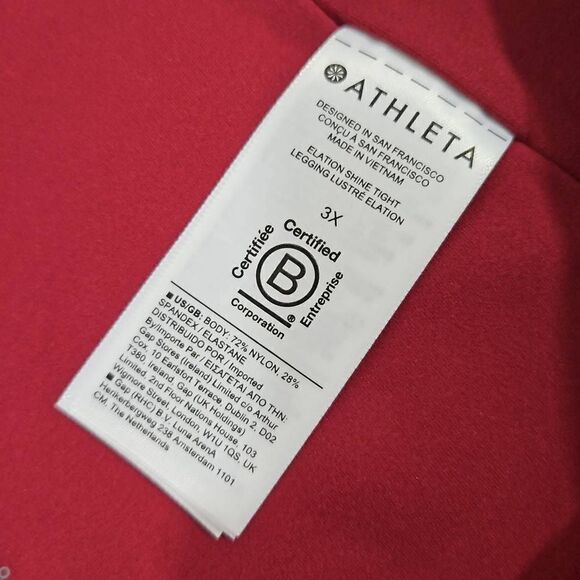 Athleta Elation Shine Tight Size 3X Red Wine New Without Tags #985227 - Picture 3 of 9